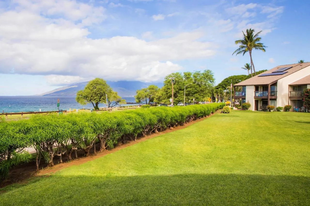 Hale Kamaole 177 Villa Wailea